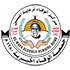  مركز الوفاء 